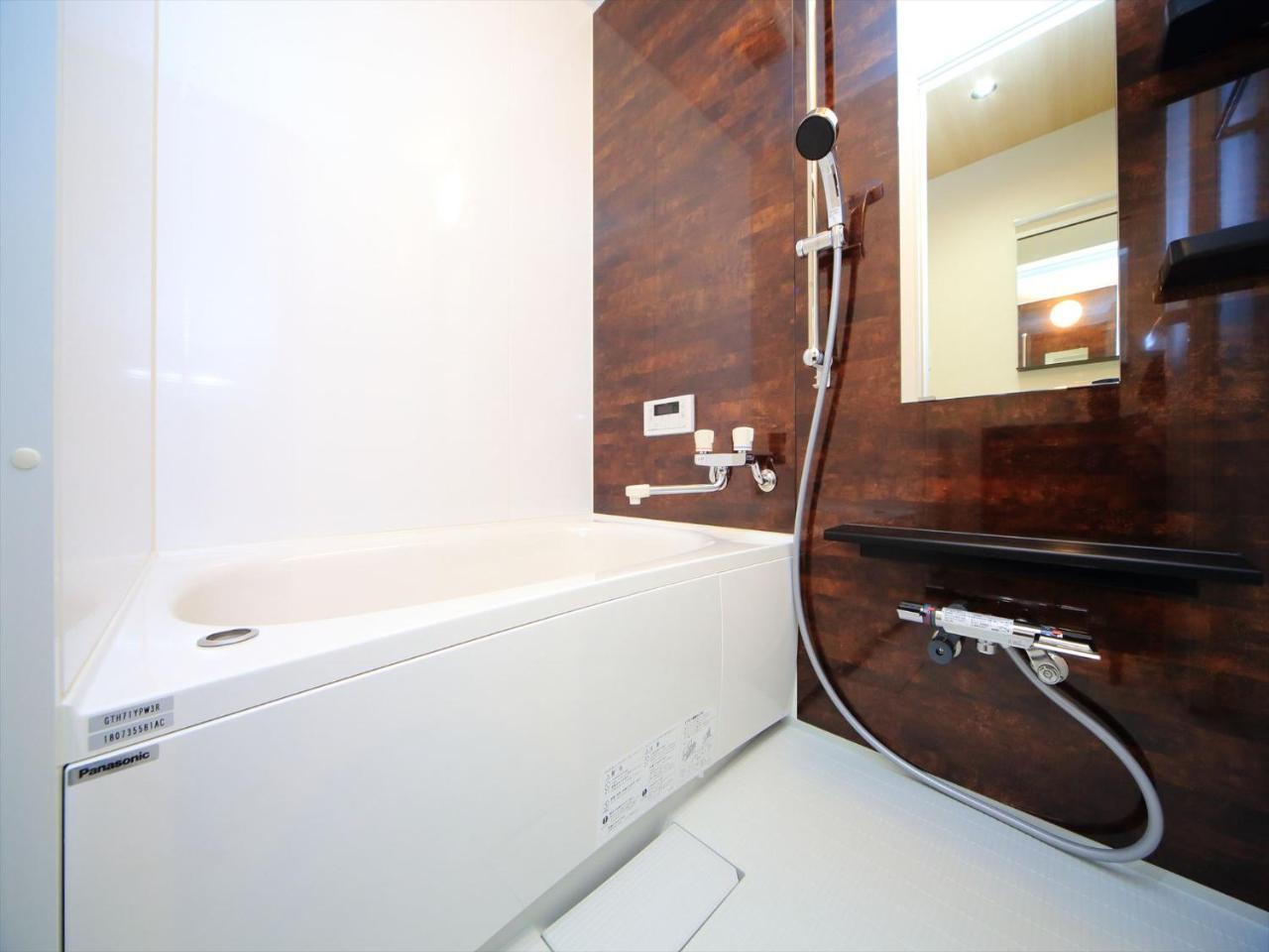 Coto Kyoto Kiyomizu 2 Villa Ngoại thất bức ảnh